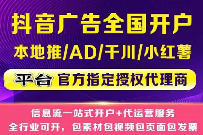 谷歌SEM操作技巧：案例解析与优化