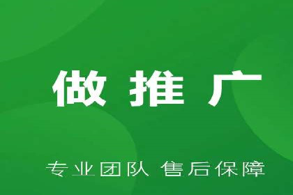 百度SEM推广经典案例，揭秘家居行业的营销策略
